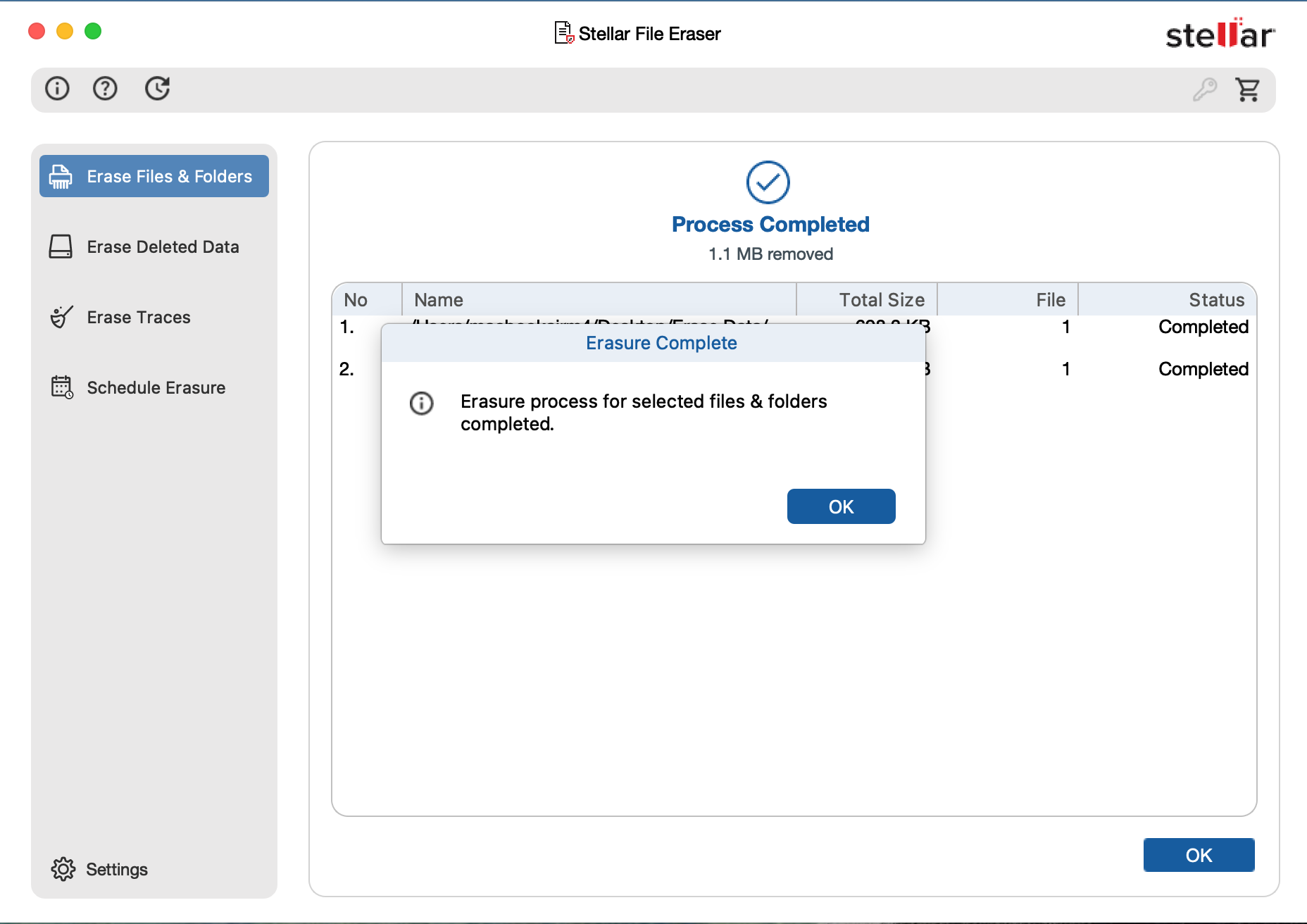削除処理の実行